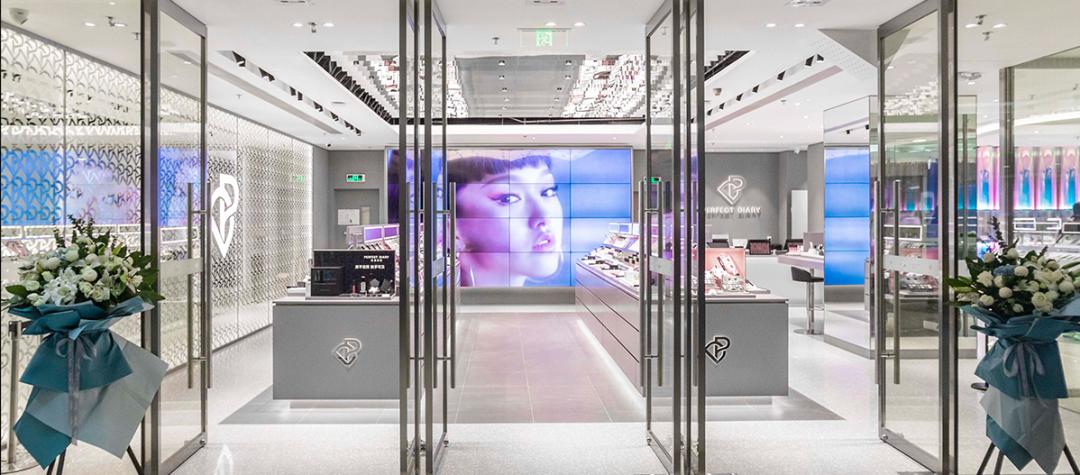 国货美妆最好的品牌 (国货三大美妆品牌是哪三家)