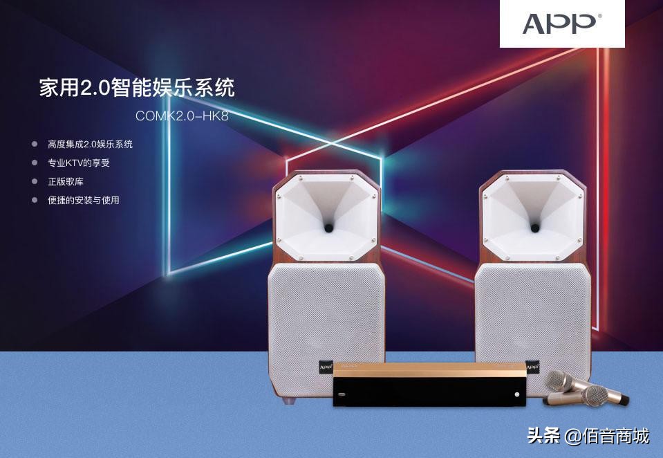 音响知识入门级音响推荐,hifi音响发烧友都买什么样的音响