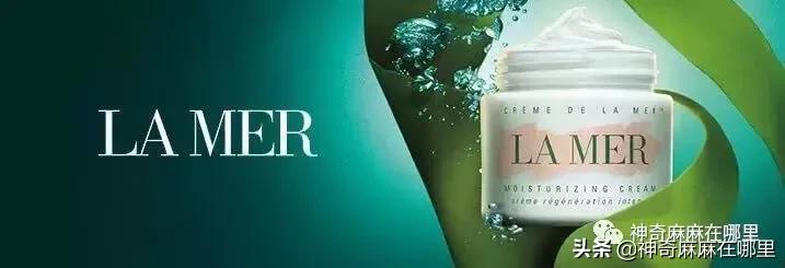 bbc沙棘面霜 (老爸评测bbc面霜)