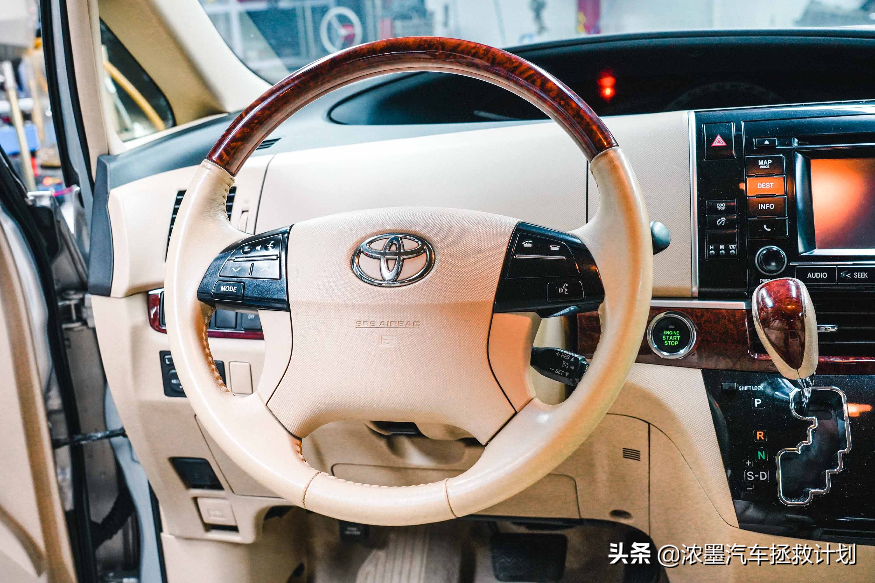 一代经典丰田普瑞维亚,丰田普瑞维亚依然经典