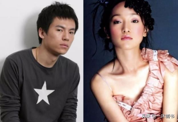 选择男友的口味始终未变！铁打的周迅，流水的才子