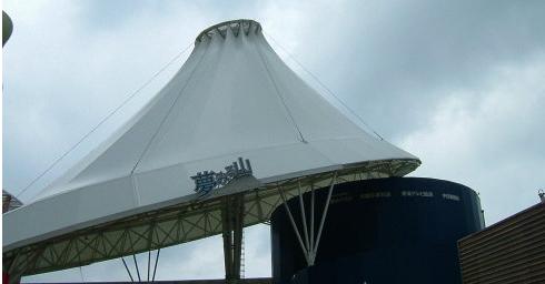 国外最好的膜结构公司,各种膜结构