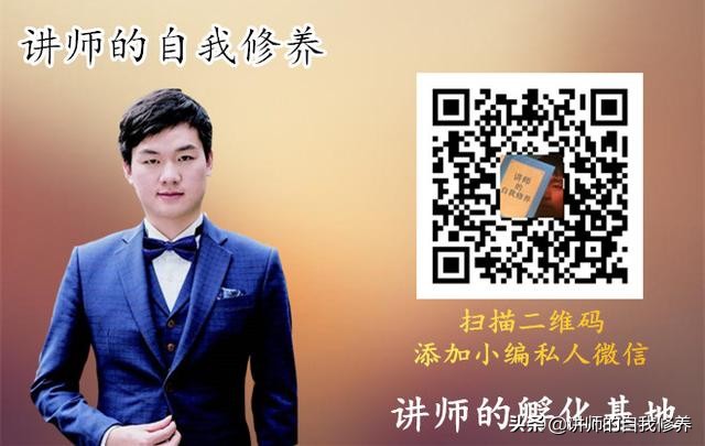 主持人值得学习吗,主持人有多难学