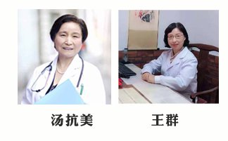 在上海请人代为问诊需要哪些手续,上海找医生看病