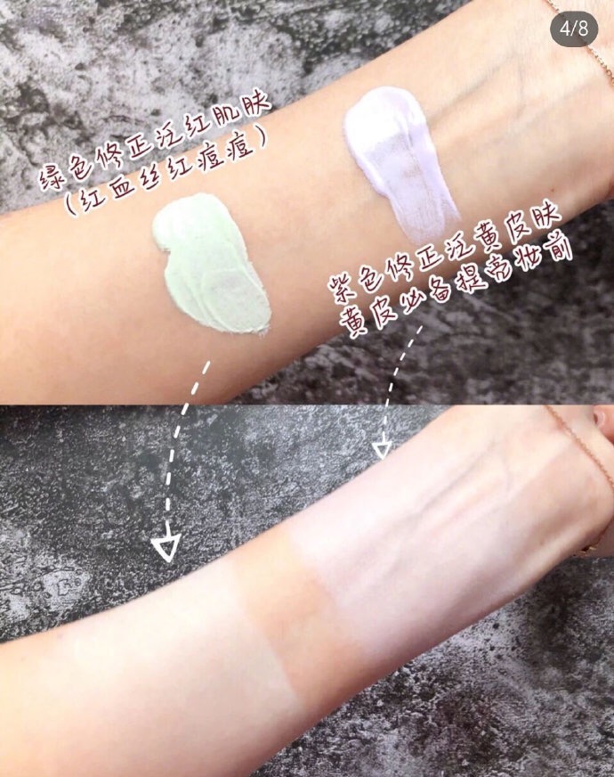 一款遮瑕力刚刚好的隔离霜,韩妆中最火的四款隔离推荐必入手