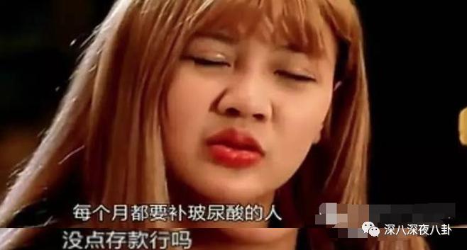 变形计网红韩安冉的成名之路,韩安冉变形计是真是假