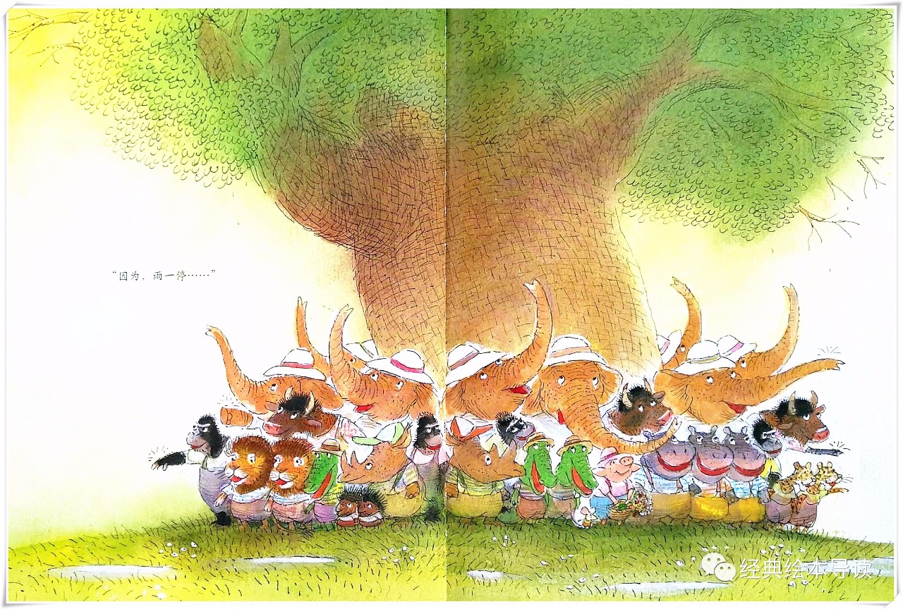 一组数字的游戏——《一个下雨天》导读