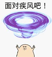 纹眉你们后悔了吗,那些纹纹身后悔了的人