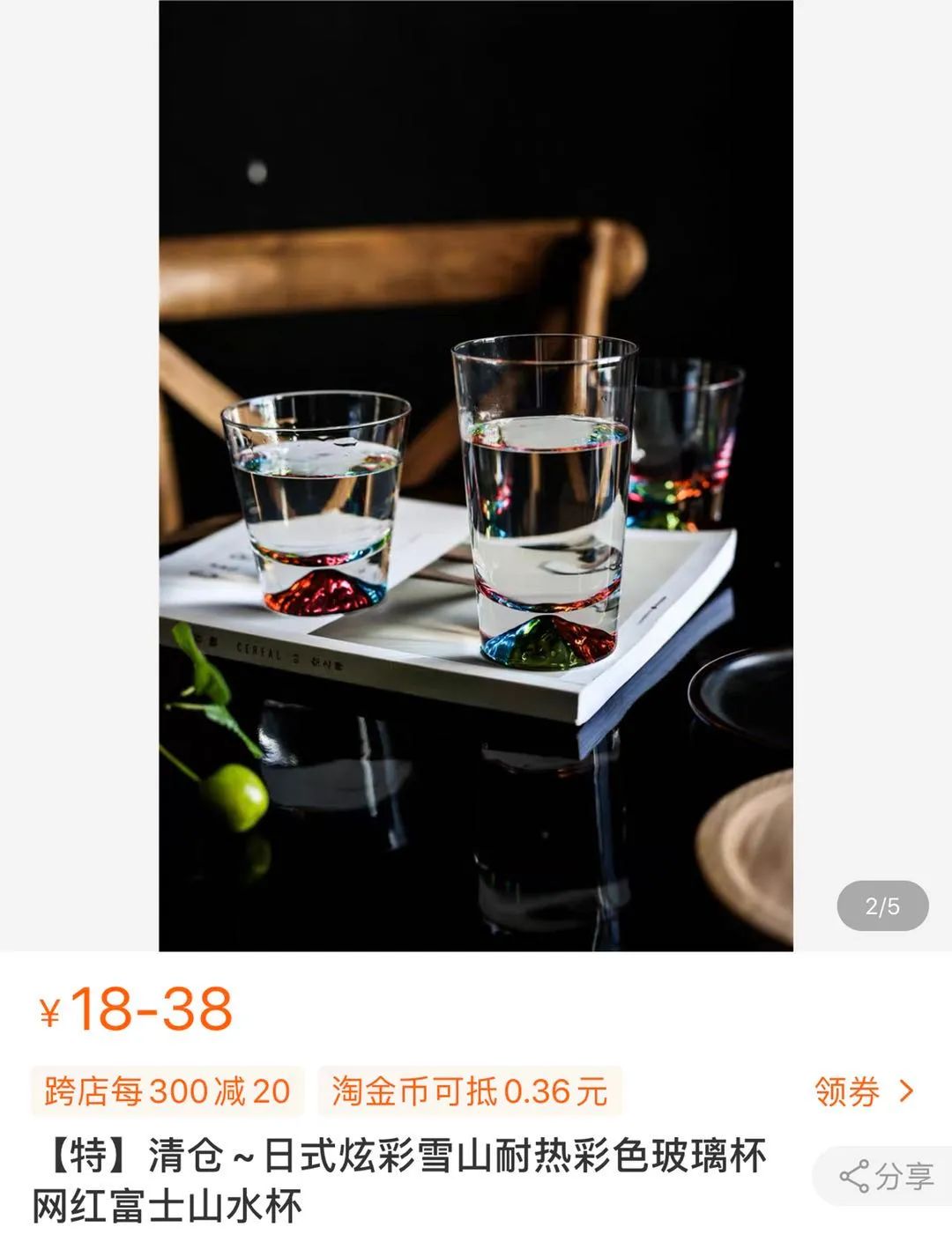 有了咖啡机如何做更多样的咖啡,有了咖啡机还需具备哪些