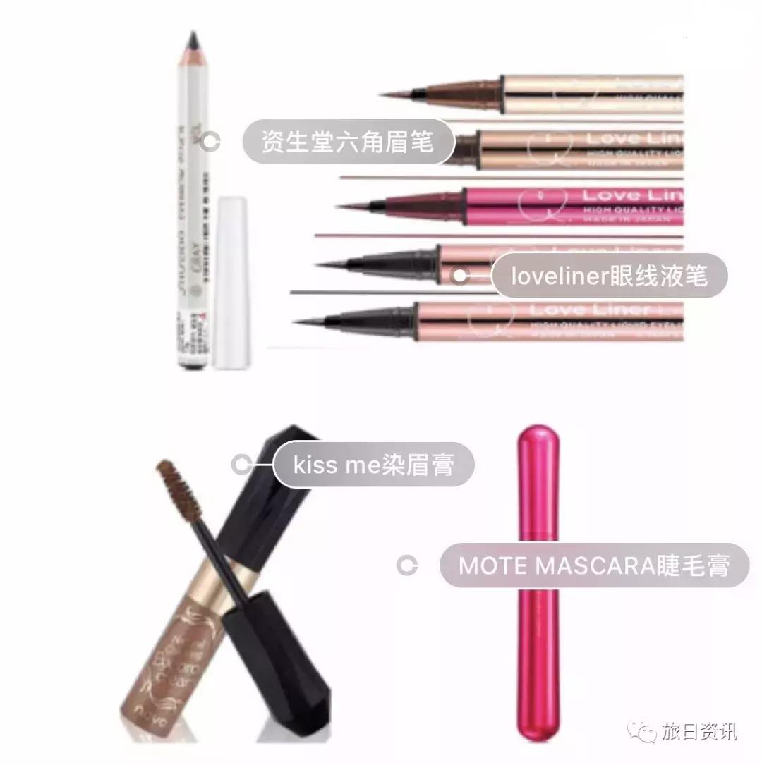 日本必买行李箱,日本旅行箱必买清单