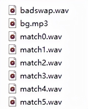 pygame开心消消乐,开心消消乐在小程序怎么玩