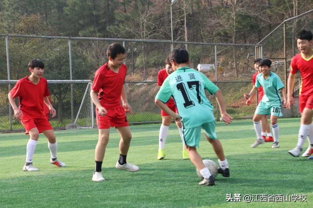 江西南昌西山足球比赛,南昌西山运动会
