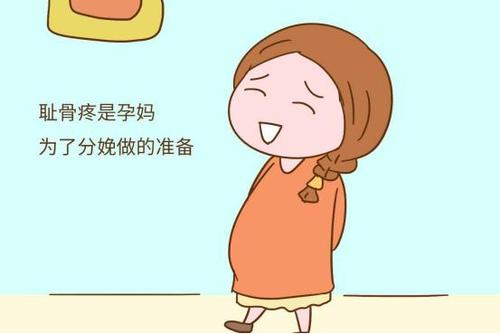 有一种痛苦叫孕晚期睡觉,孕晚期最难熬的8件事