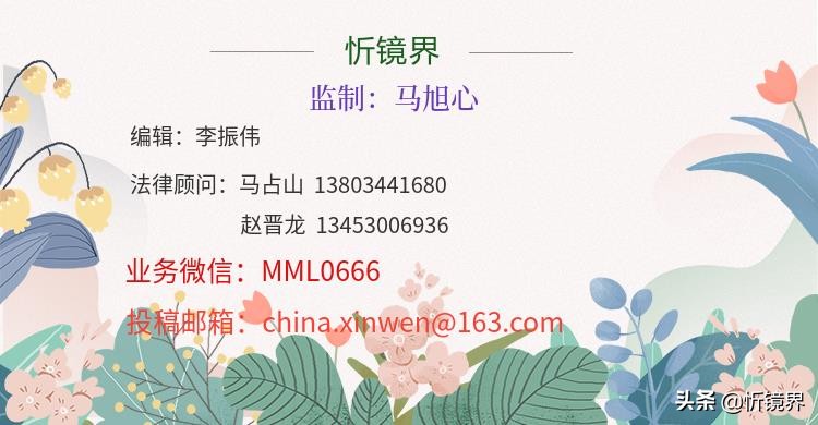 国电投宁武宽草坪铝土矿招标公示,宁武草坪铝矿最新视频