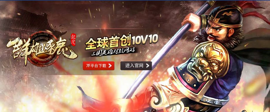 浩方对战平台好游戏推荐,浩方对战平台能玩哪些游戏