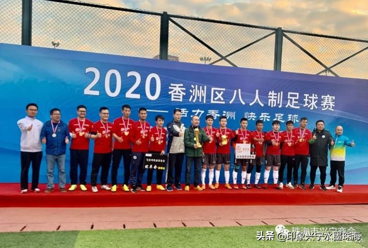 巴西五次夺冠对手都是谁,战胜过巴西的球队