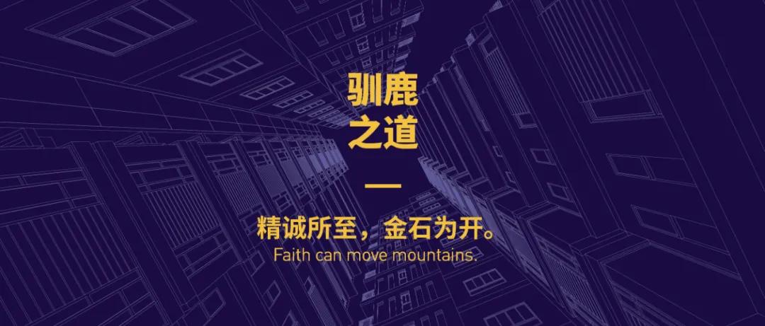 行云跨境周迅直播回放,行云跨境周迅新玩法