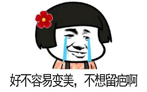 华西整形修复,华西整形科修复