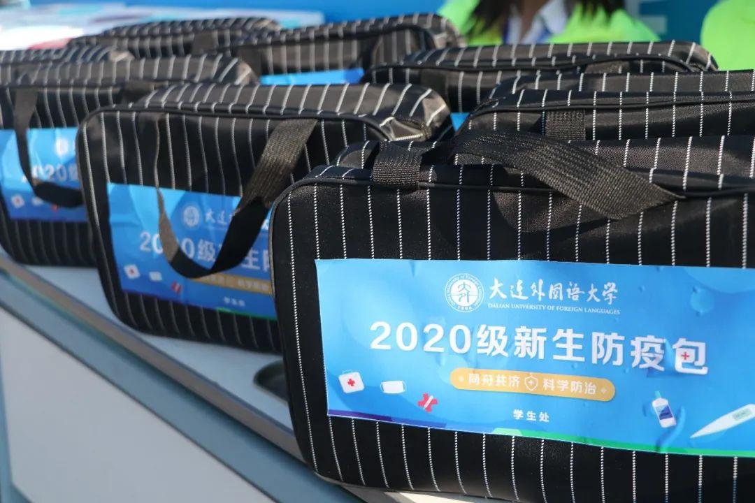 澶у杩庢柊,澶у杩庢柊鍥剧墖