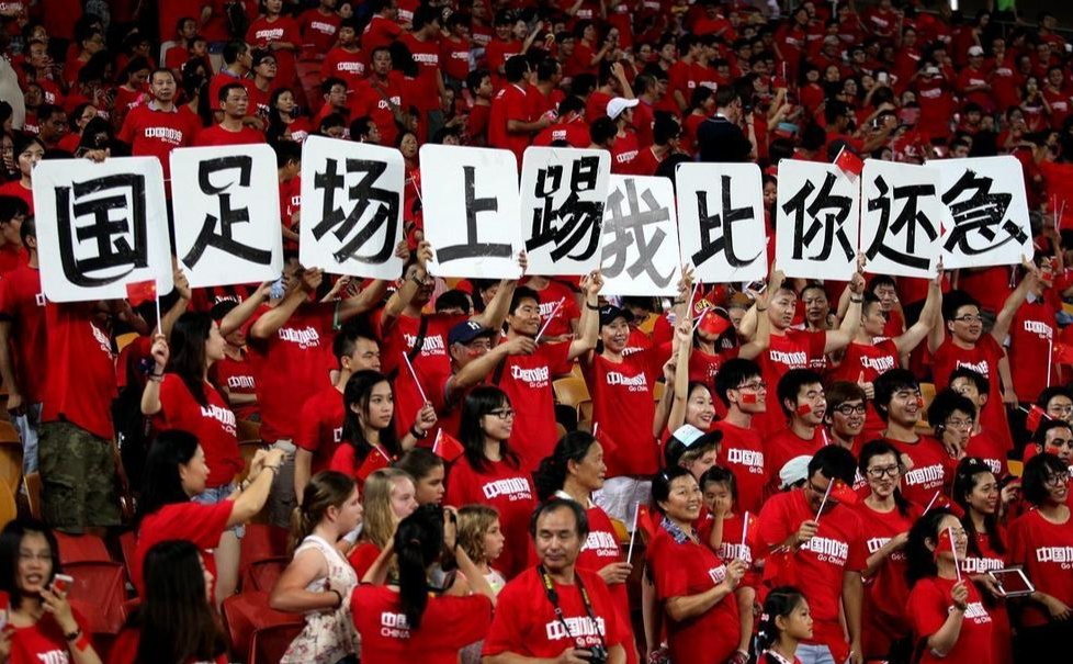 中国男足最后的机会,中国男足最后的希望
