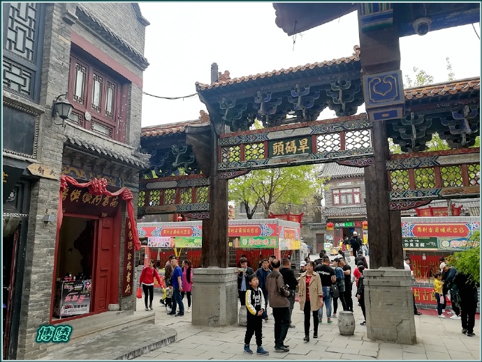 周村古商城到周村火车站,周村古商城周村烧饼博物馆