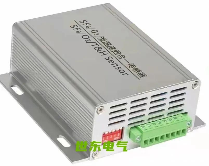 液位传感器怎样将信号传送到电脑,如何把温度传感器传到程序里