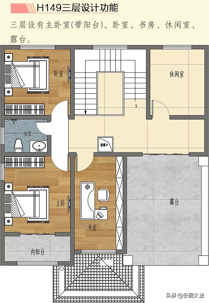 开间13.50米进深12米三层复式,8x13米农村三层复式旋转楼梯别墅