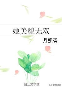 重生类现代言情甜宠小说,重生文现言小说推荐