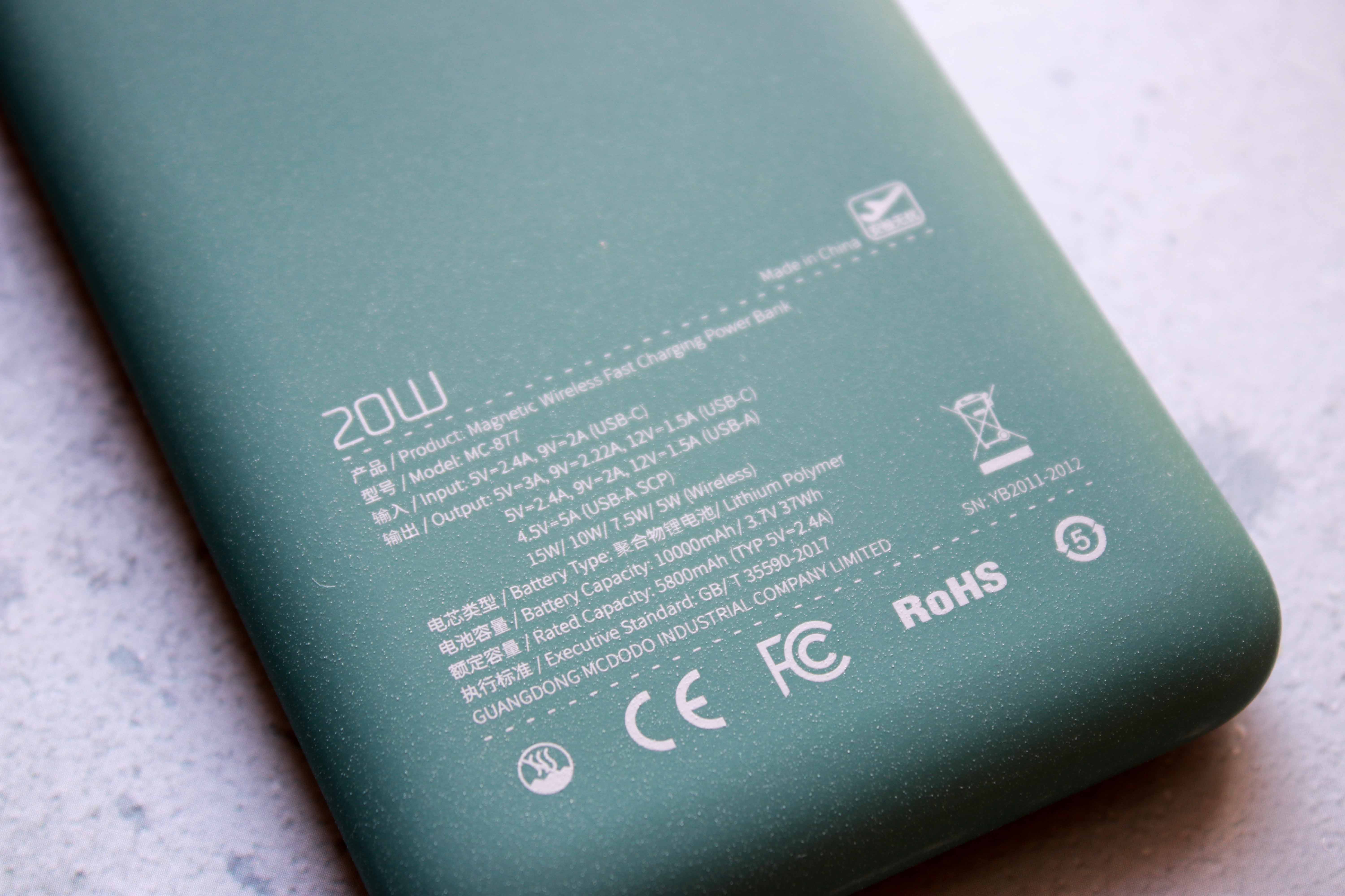 麦多多苹果充电器测评,麦多多移动电源10000