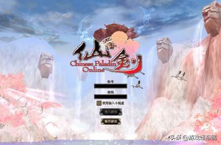 免费游戏加CD-Key认证当年的这堵墙挡住的是玩家吗？