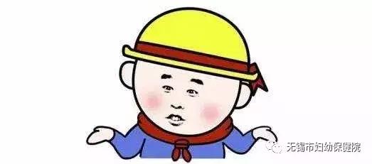 皮下埋植法避孕陕西哪里可以做,避孕节育新技术