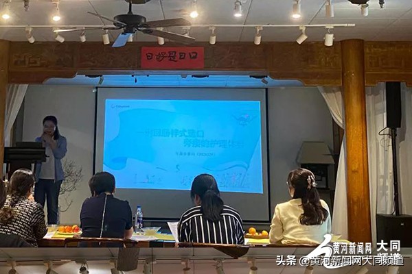 「赞！」大同市二医院外三科护士杨世英在2021年康乐保第六届护理达人病历比赛中荣获佳绩