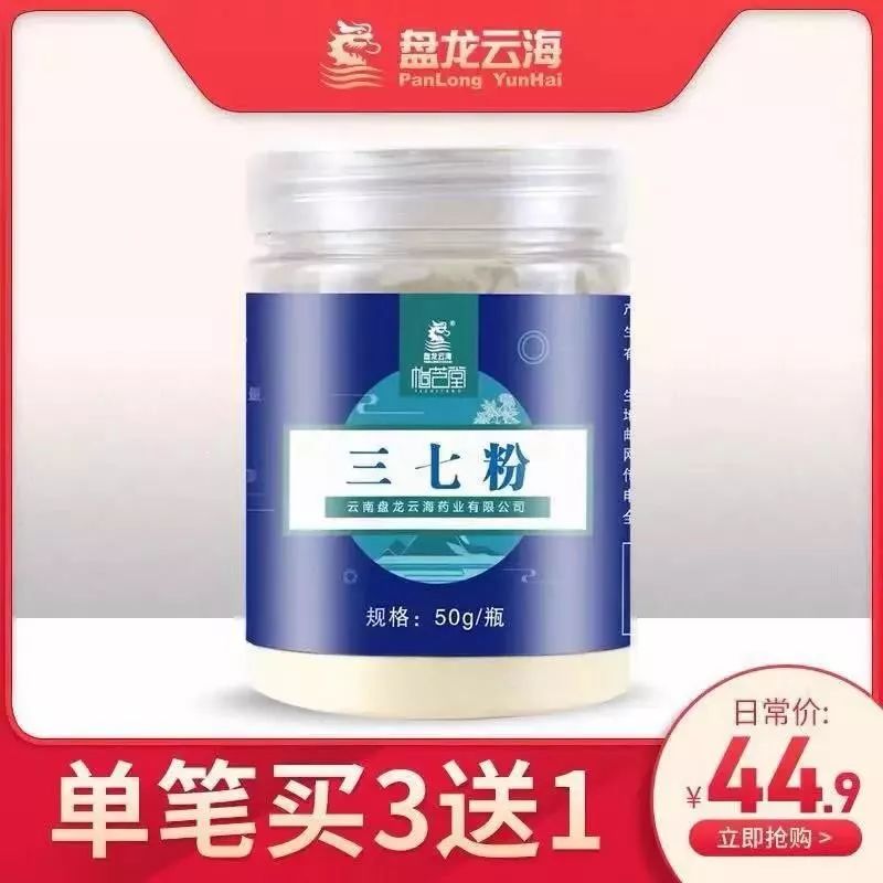 puma五折专区,puma新款棉外套