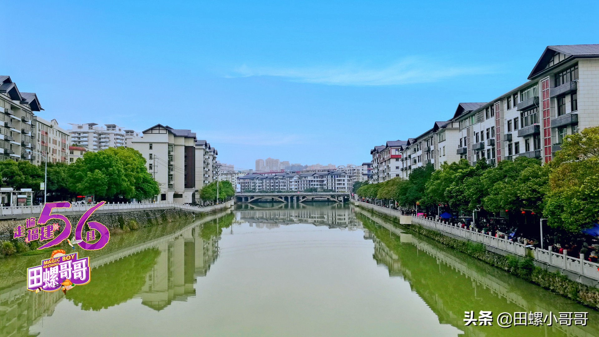 浙江小山村gdp,福建省山区县市经济