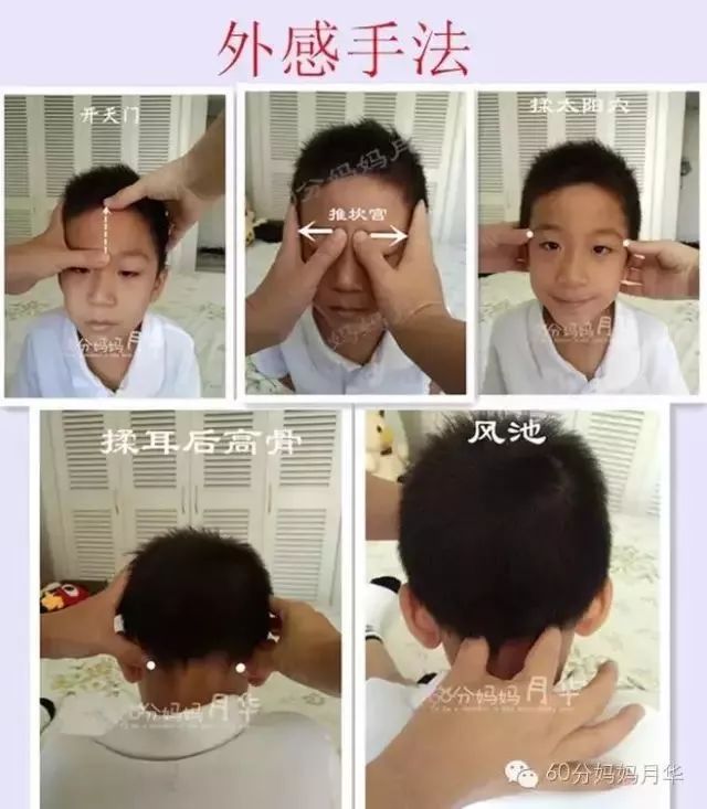 反复高烧不感冒是什么原因,反复发高烧就能确定是流感吗