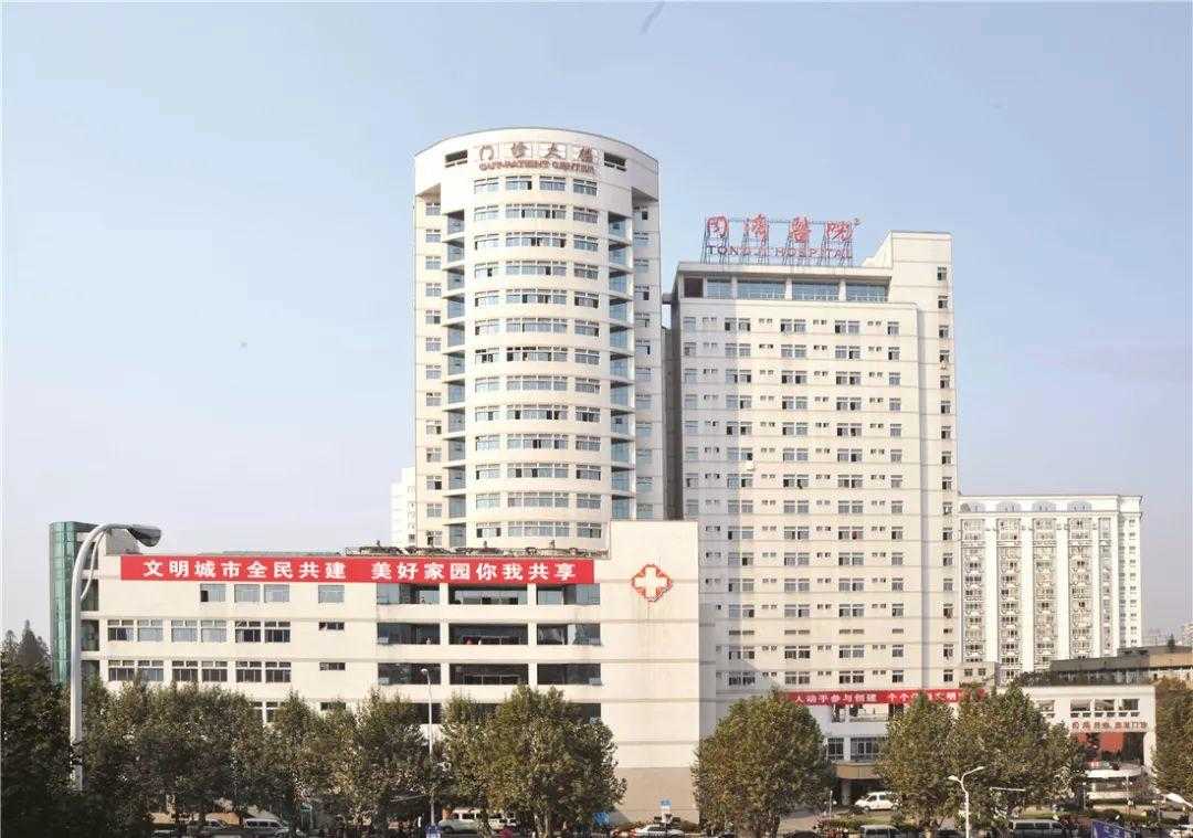 我的培训之路,我的进修生活