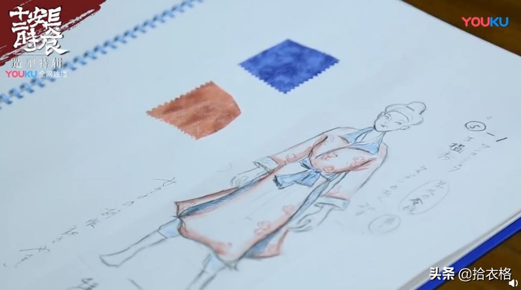 长安十二时辰提前看大结局,长安十二时辰完结小说