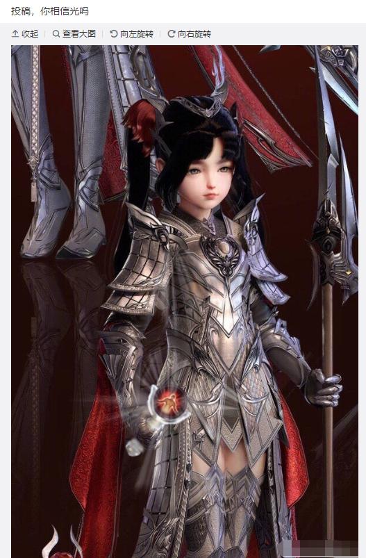 剑网三天策星演校服出处,天策剑三校服怎么获得