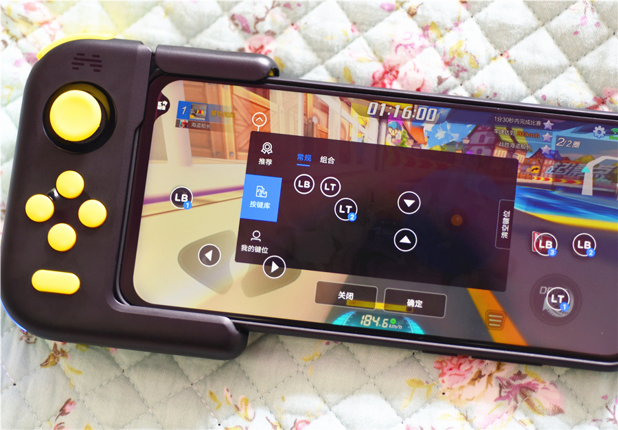 北通h1游戏手柄使用教程,北通h1手柄玩手机游戏好用吗