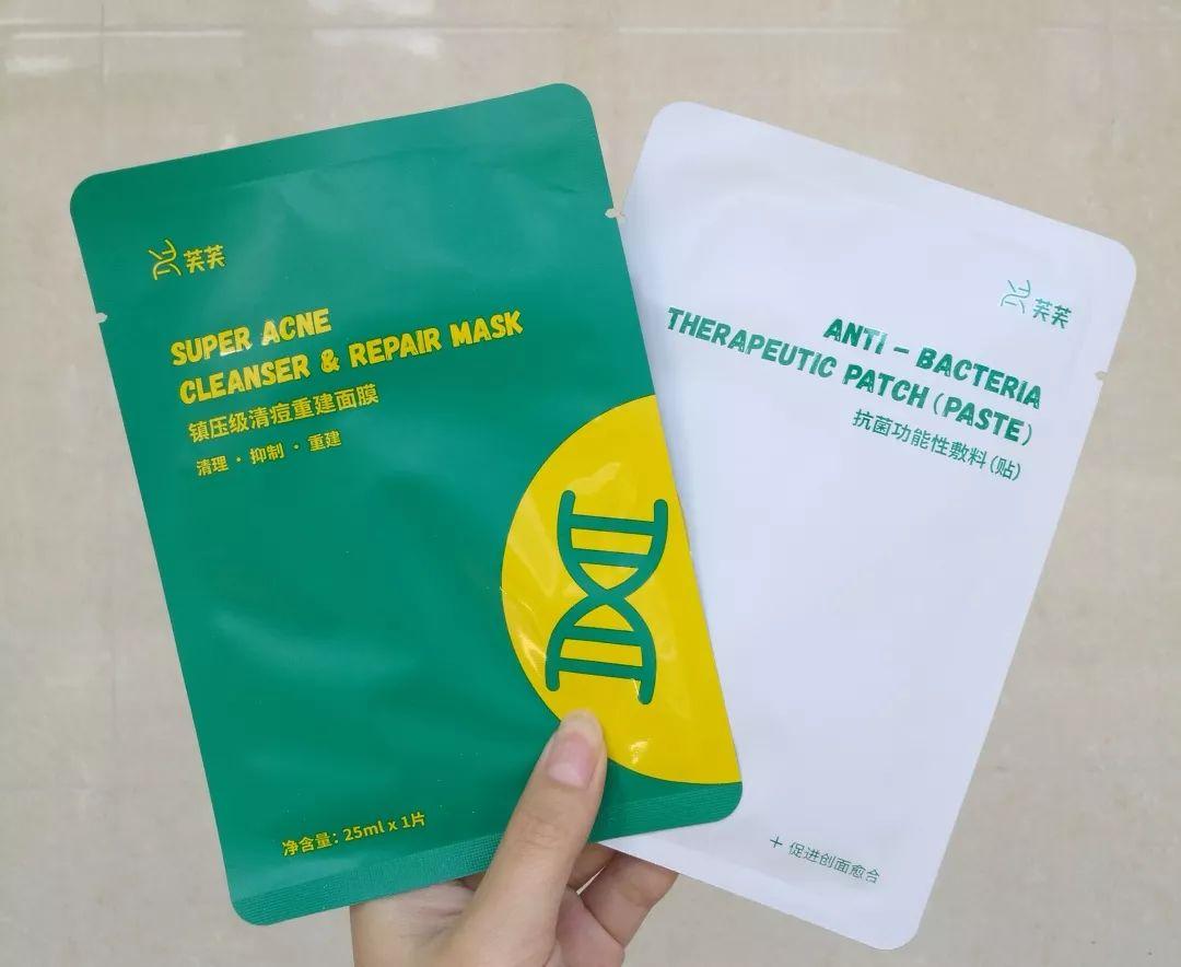 12款热门医美面膜攻略：有人治好皮炎，肤白貌美；有人悔不当初