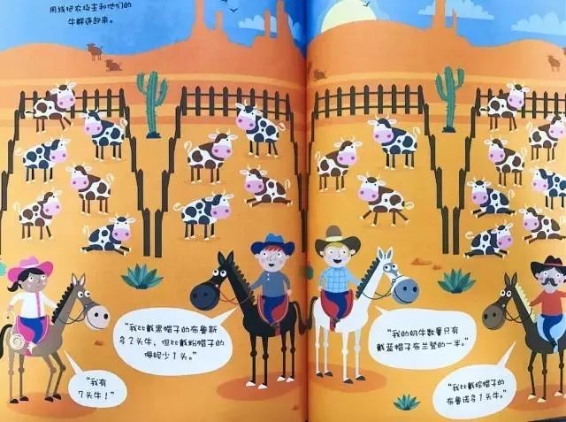 什么游戏能锻炼孩子的专注力,适合大孩子的专注力游戏