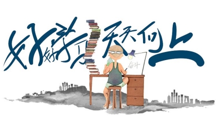 外贸小白如何迅速入门英文,外贸独立站和英文网站