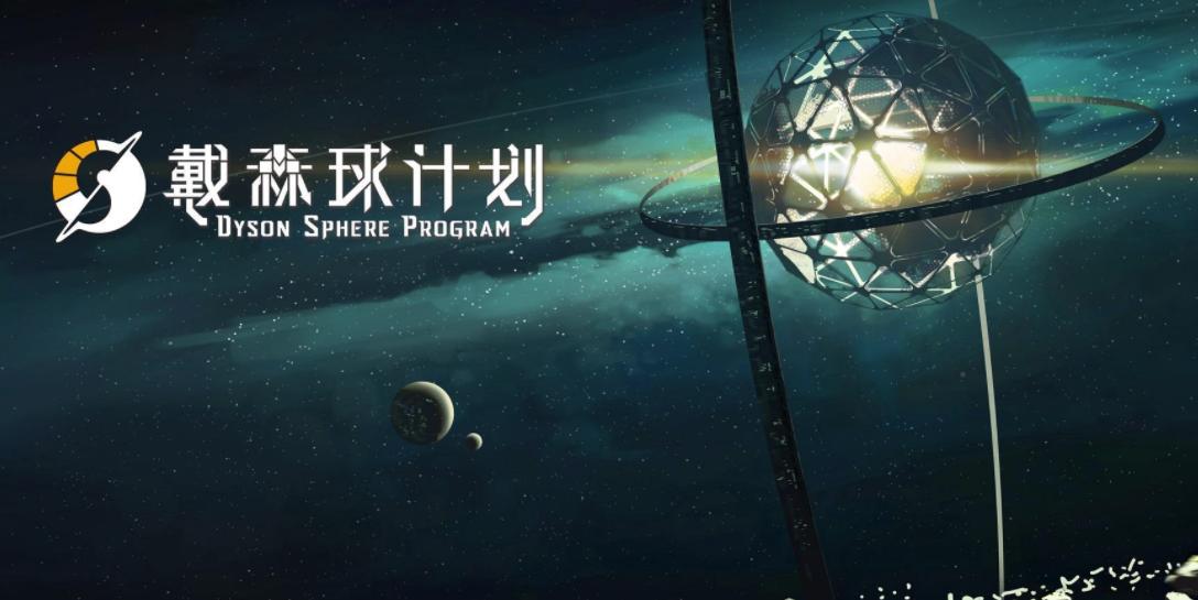 steam良心国内游戏,steam国产精品游戏