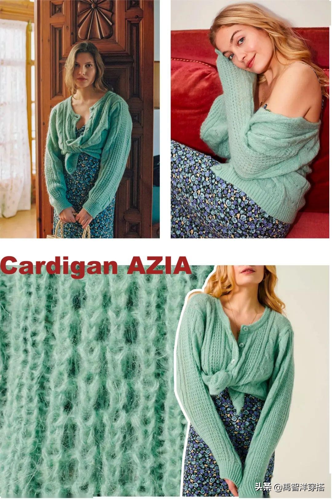 虞书欣同款zara,虞书欣穿zara