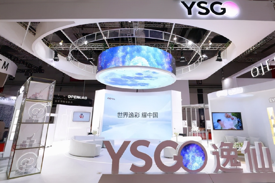 逸仙电商2022年财报数据,逸仙电商23年前三季度财报