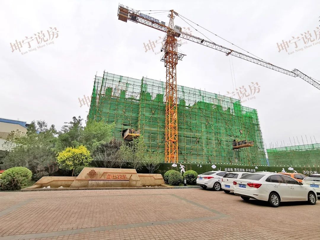 二环内频频上新实探多个热点项目丨坤宁说房