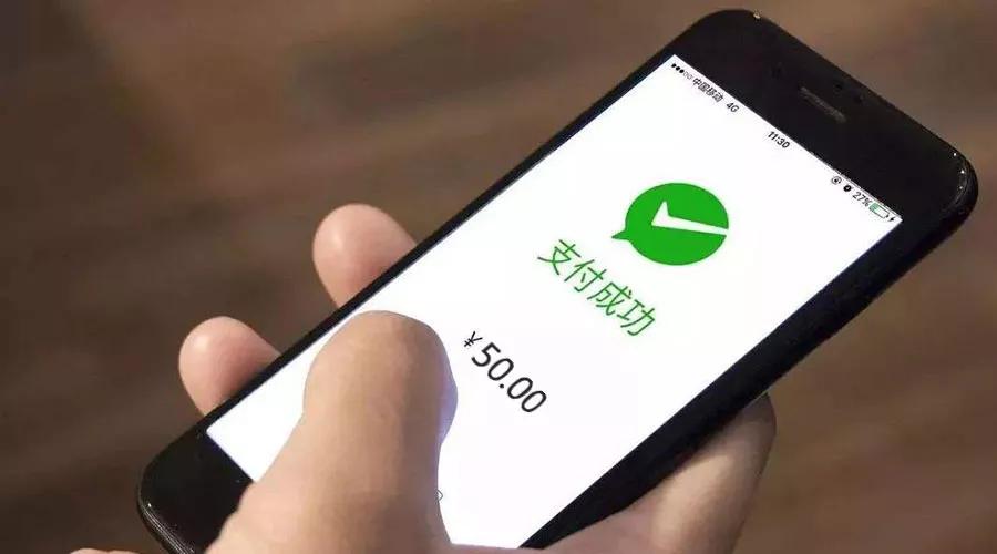 诉讼费扫码缴费,诉讼费扫码支付怎么操作