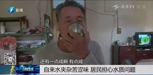 咸潮为什么能影响自来水,自来水管里的水咸是怎么回事