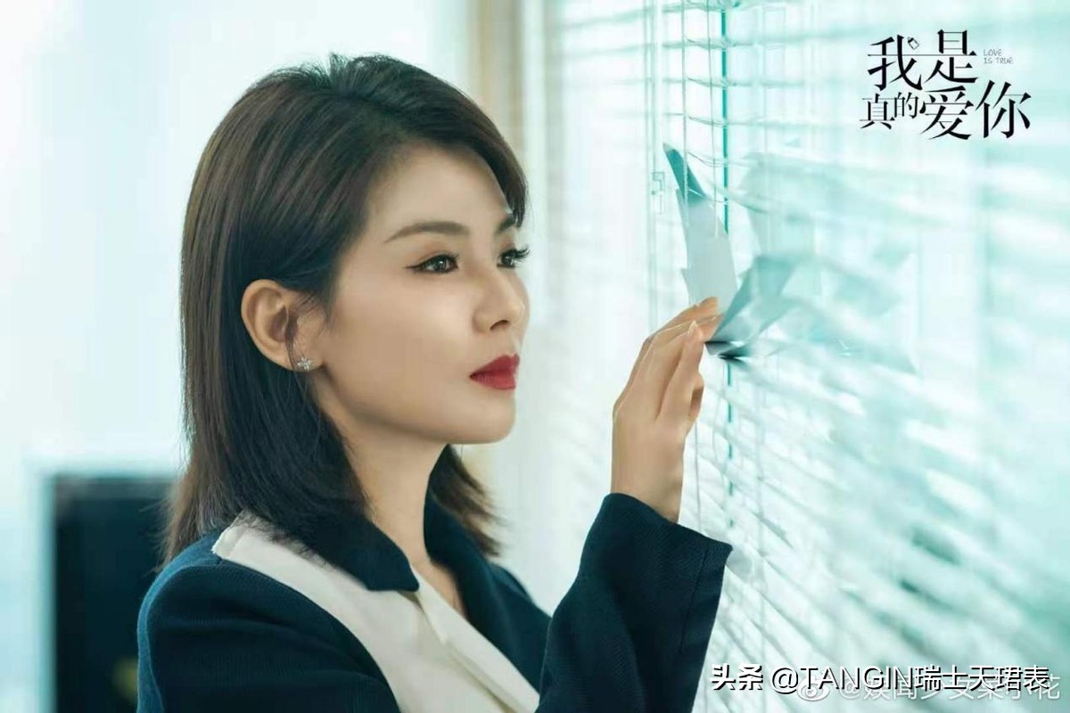《我是真的爱你》越看越焦虑,还原职场女性的“三不敢”
