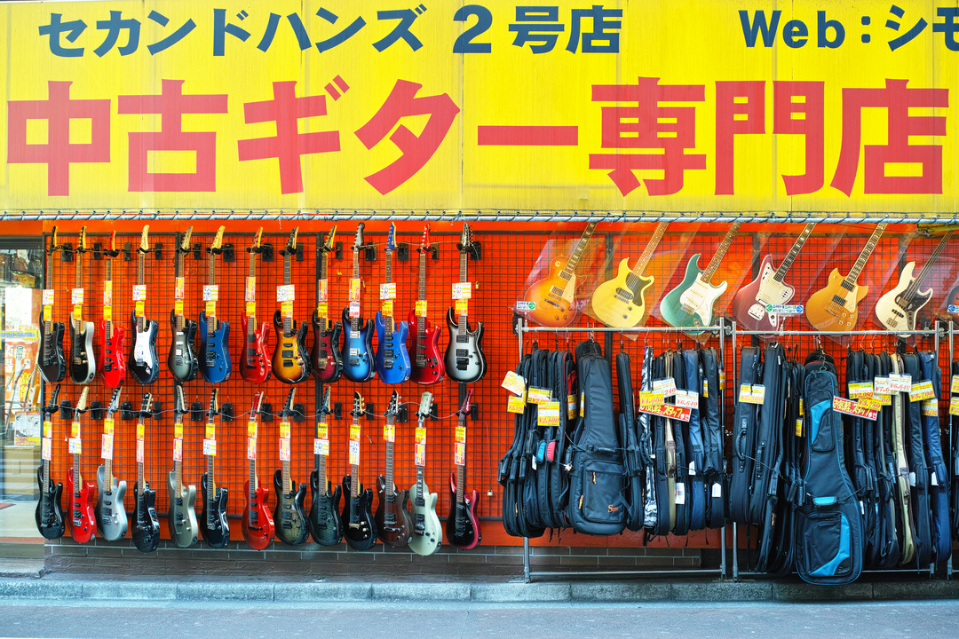 日本二手市场全部商品,日本二手市场繁荣